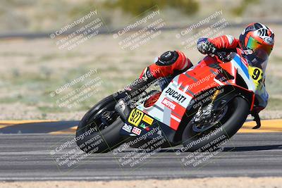 media/Mar-25-2024-Moto Forza (Mon) [[8d4319bd68]]/2-Advanced Group/Session 3 (Turn 4)/
